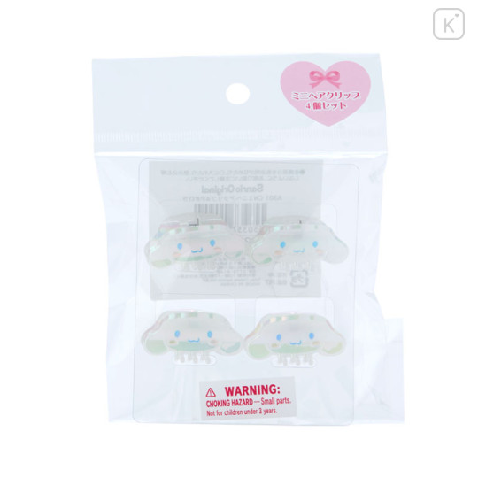 Japan Sanrio Original Mini Hair Clip 4pcs Set - Cinnamoroll / Aurora - 1