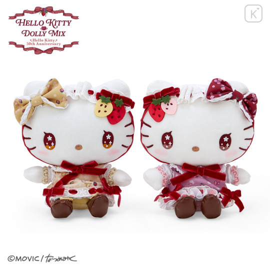Japan Sanrio Dolly Mix Plush Toy Set - Hello Kitty & Hello Mimmy - 1