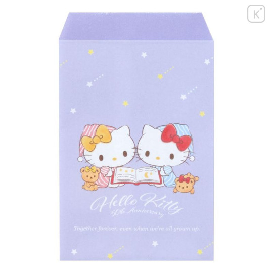 Japan Sanrio Envelope Set - Hello Kitty & Hello Mimmy : 50th Anniversary - 6