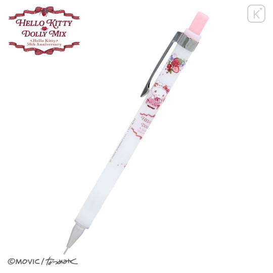 Japan Sanrio Dolly Mix Mechanical Pencil - Hello Kitty & Hello Mimmy - 1