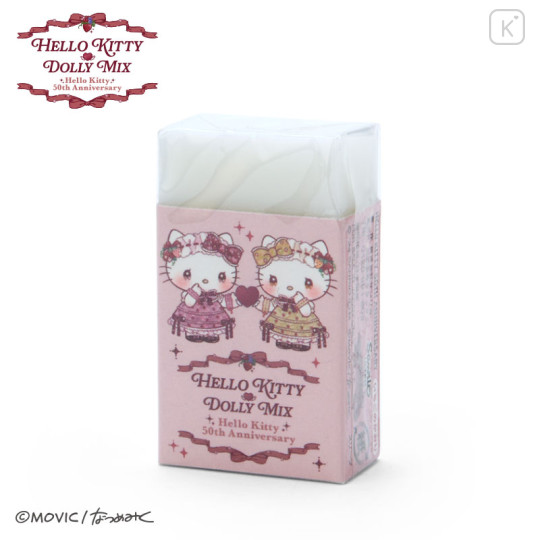 Japan Sanrio Dolly Mix Eraser - Hello Kitty & Hello Mimmy - 1