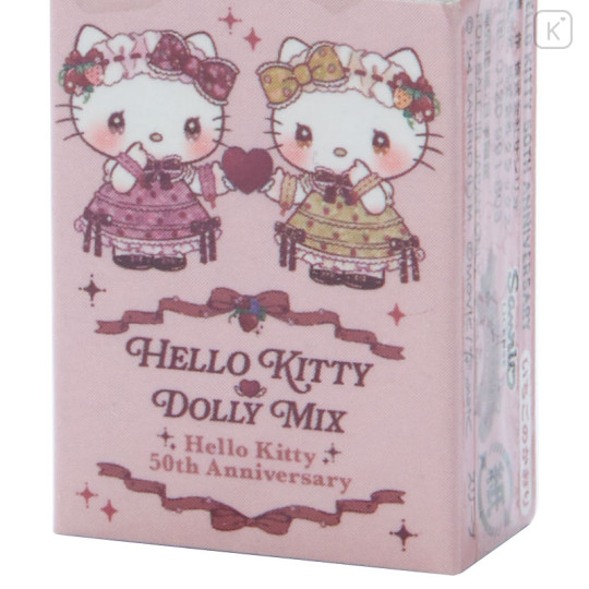 Japan Sanrio Dolly Mix Eraser - Hello Kitty & Hello Mimmy - 3