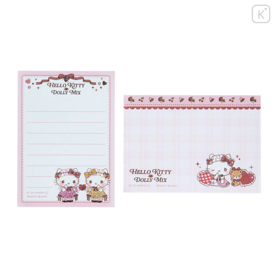 Japan Sanrio Dolly Mix Mini Memo - Hello Kitty & Hello Mimmy - 2