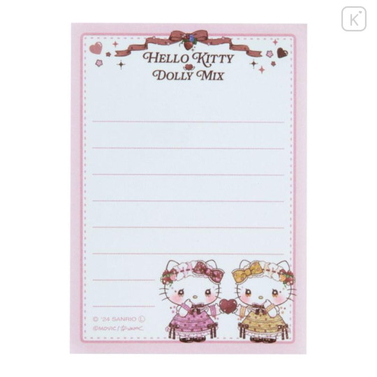 Japan Sanrio Dolly Mix Mini Memo - Hello Kitty & Hello Mimmy - 4