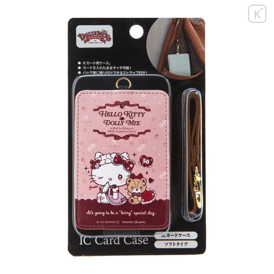 Japan Sanrio Dolly Mix Card Case - Hello Kitty & Hello Mimmy - 2