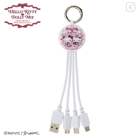 Japan Sanrio Dolly Mix Multi Charging Cable - Hello Kitty & Hello Mimmy - 1