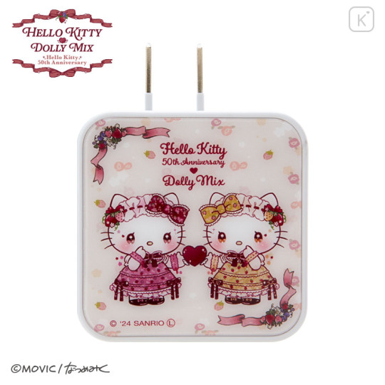 Japan Sanrio Dolly Mix USB Output AC Adapter - Hello Kitty & Hello Mimmy - 1