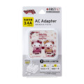 Japan Sanrio Dolly Mix USB Output AC Adapter - Hello Kitty & Hello Mimmy - 2