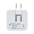 Japan Sanrio Dolly Mix USB Output AC Adapter - Hello Kitty & Hello Mimmy - 3