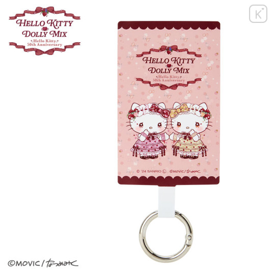 Japan Sanrio Dolly Mix Multi Ring Plus L - Hello Kitty & Hello Mimmy - 1