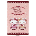 Japan Sanrio Dolly Mix Multi Ring Plus L - Hello Kitty & Hello Mimmy - 3