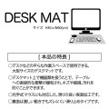 Japan Sanrio Dolly Mix Desk Mat - Hello Kitty & Hello Mimmy - 5