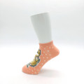 Japan Mofusand Ankle Socks - Cat : Strawberry Parfait - 3