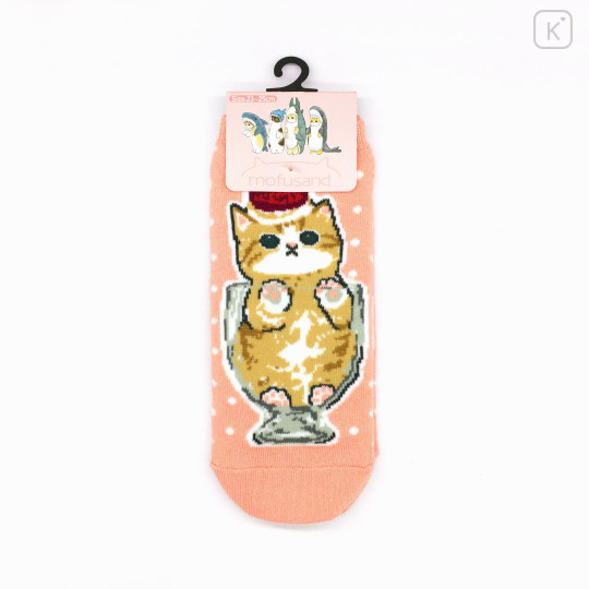 Japan Mofusand Ankle Socks - Cat : Strawberry Parfait - 4