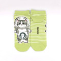 Japan Mofusand Ankle Socks - Cat : Beverage - 1