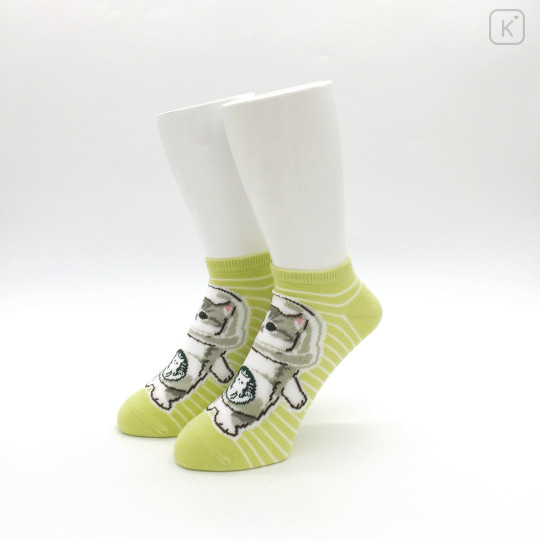 Japan Mofusand Ankle Socks - Cat : Beverage - 2