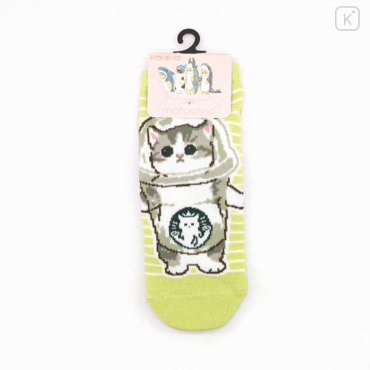 Japan Mofusand Ankle Socks - Cat : Beverage - 4