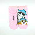 Japan Mofusand Rib Socks - Cat / Whale Nyan - 1