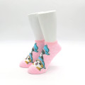 Japan Mofusand Rib Socks - Cat / Whale Nyan - 2