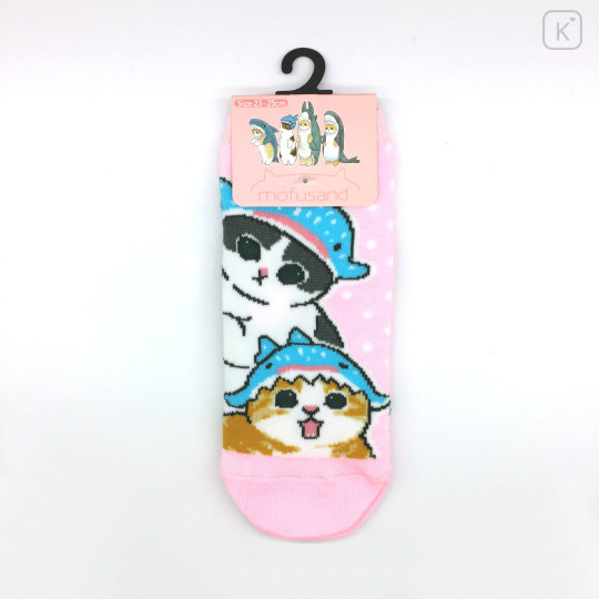 Japan Mofusand Rib Socks - Cat / Whale Nyan - 4