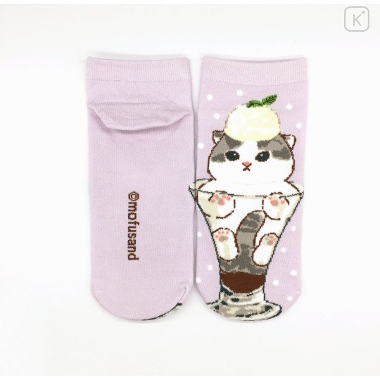 Japan Mofusand Rib Socks - Cat / Ice Cream Parfait - 1