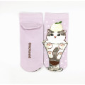 Japan Mofusand Rib Socks - Cat / Ice Cream Parfait - 1