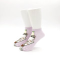 Japan Mofusand Rib Socks - Cat / Ice Cream Parfait - 2