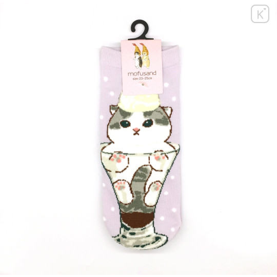 Japan Mofusand Rib Socks - Cat / Ice Cream Parfait - 4