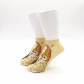 Japan Mofusand Rib Socks - Cat / Fried Shrimp Cream - 2