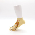 Japan Mofusand Rib Socks - Cat / Fried Shrimp Cream - 3