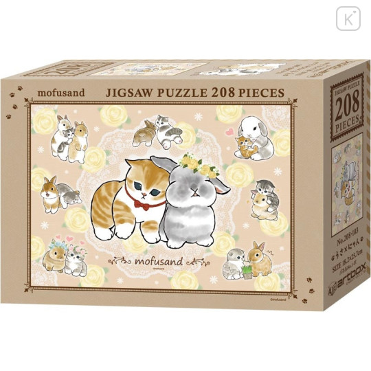 Japan Mofusand Jigsaw Puzzle 208pcs - Cat / Rabbit - 1