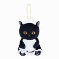 Japan Mofusand Mascot Holder - Cat : Maid - 1