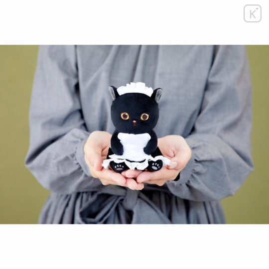 Japan Mofusand Mascot Holder - Cat : Maid - 5