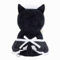 Japan Mofusand Plush Toy (S) - Cat / Maid - 8