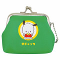 Japan Sanrio Gamaguchi Wallet Coin Purse - Pochacco / Retro Room Flower - 1