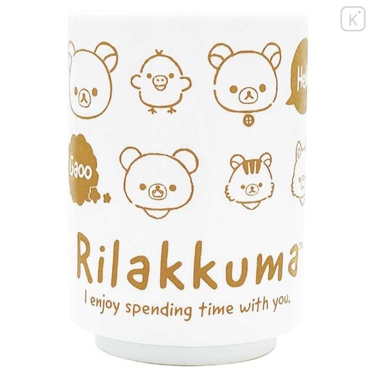 Japan San-X Tea Cup - Rilakkuma / Hello | Kawaii Limited