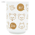 Japan San-X Tea Cup - Rilakkuma / Hello - 2