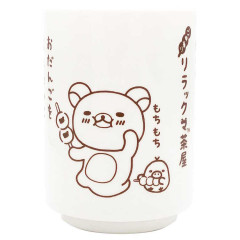 Japan San-X Tea Cup - Rilakkuma / Tea Time