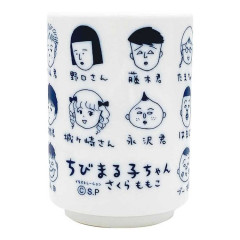 Japan Chibi Maruko-chan Tea Cup - Characters