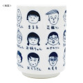 Japan Chibi Maruko-chan Tea Cup - Characters - 2