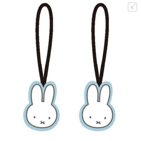 Japan Miffy Zipper Tab Set - Blue - 1