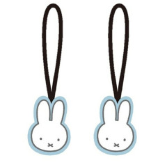 Japan Miffy Zipper Tab Set - Blue