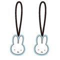 Japan Miffy Zipper Tab Set - Blue - 1