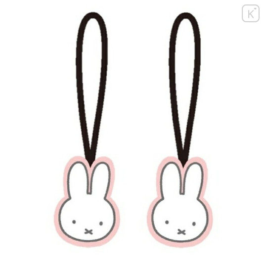 Japan Miffy Zipper Tab Set - Pink - 1