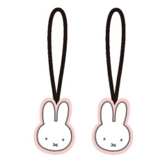 Japan Miffy Zipper Tab Set - Pink