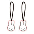 Japan Miffy Zipper Tab Set - Pink - 1