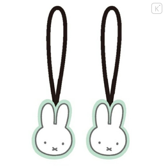 Japan Miffy Zipper Tab Set - Green - 1