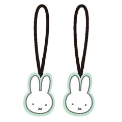 Japan Miffy Zipper Tab Set - Green