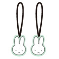 Japan Miffy Zipper Tab Set - Green - 1