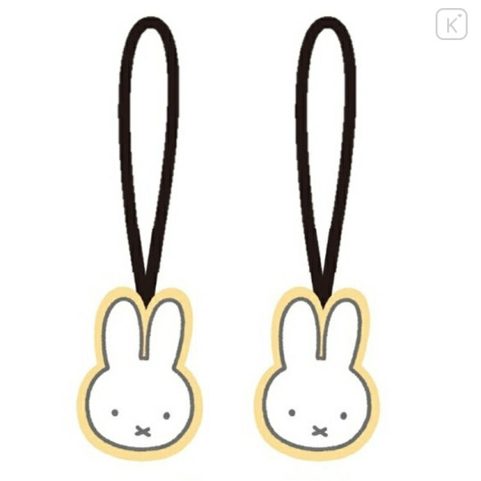 Japan Miffy Zipper Tab Set - Yellow - 1